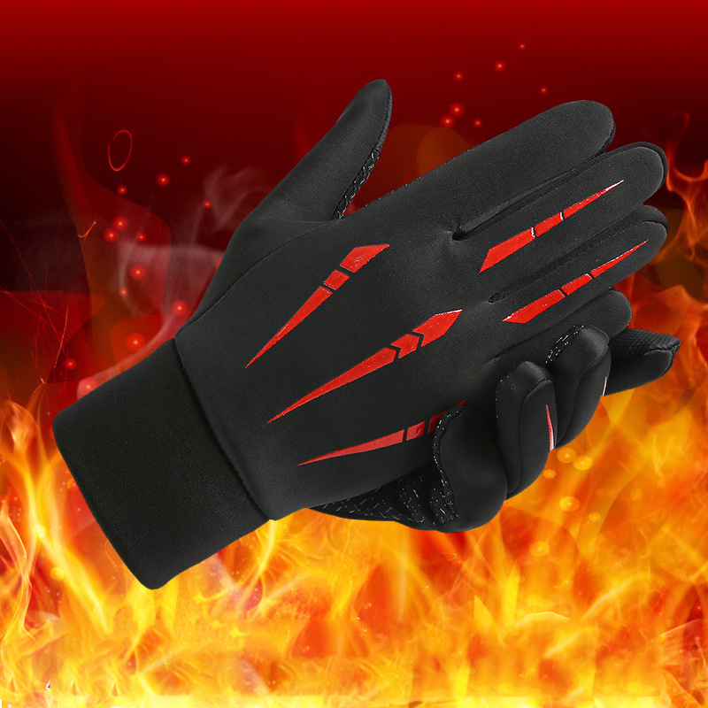 Теплые велосипедные перчатки д – обзор и цена Gardening Glove Waterproof