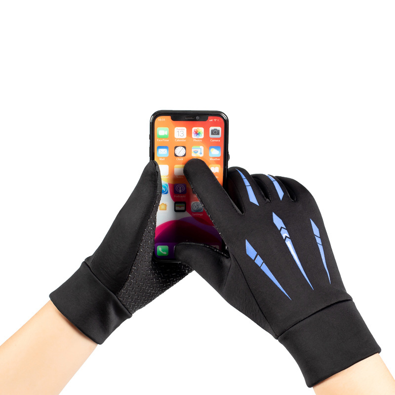 Теплые велосипедные перчатки д – обзор и цена Gardening Glove Waterproof